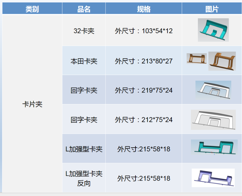 微信图片_20240522092041